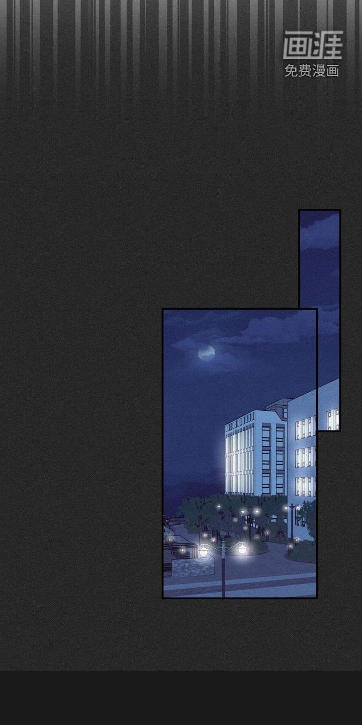 第76章：【第二季】过去