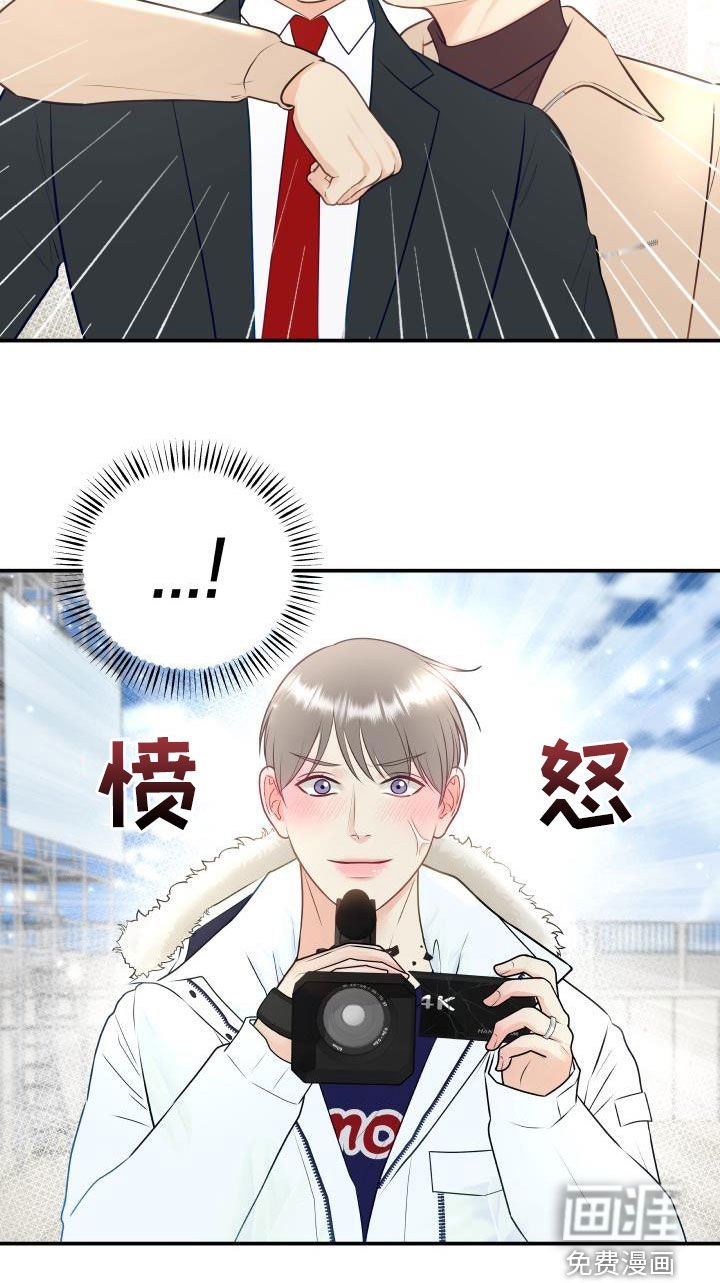 第78章：【第二季】公认情侣