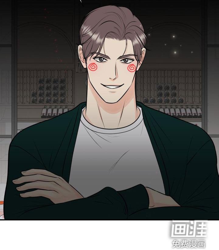 第81章：【第二季】来玩游戏吧