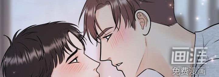 第83章：【第二季】诈骗短信