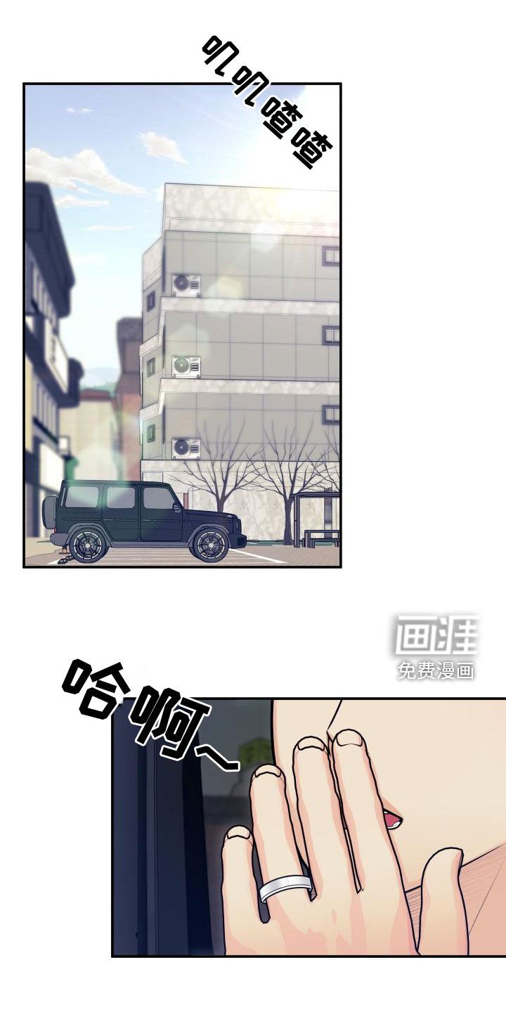 第86章：【第二季】卷土重来