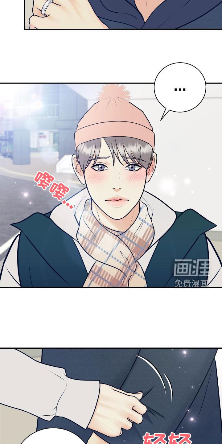 第86章：【第二季】卷土重来