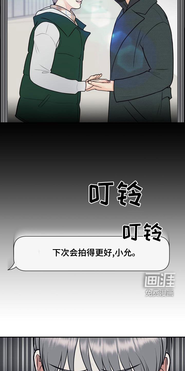 第86章：【第二季】卷土重来