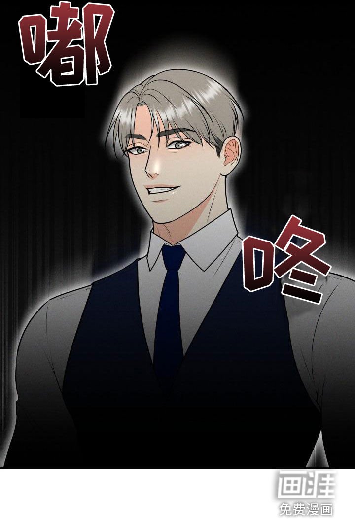 第86章：【第二季】卷土重来