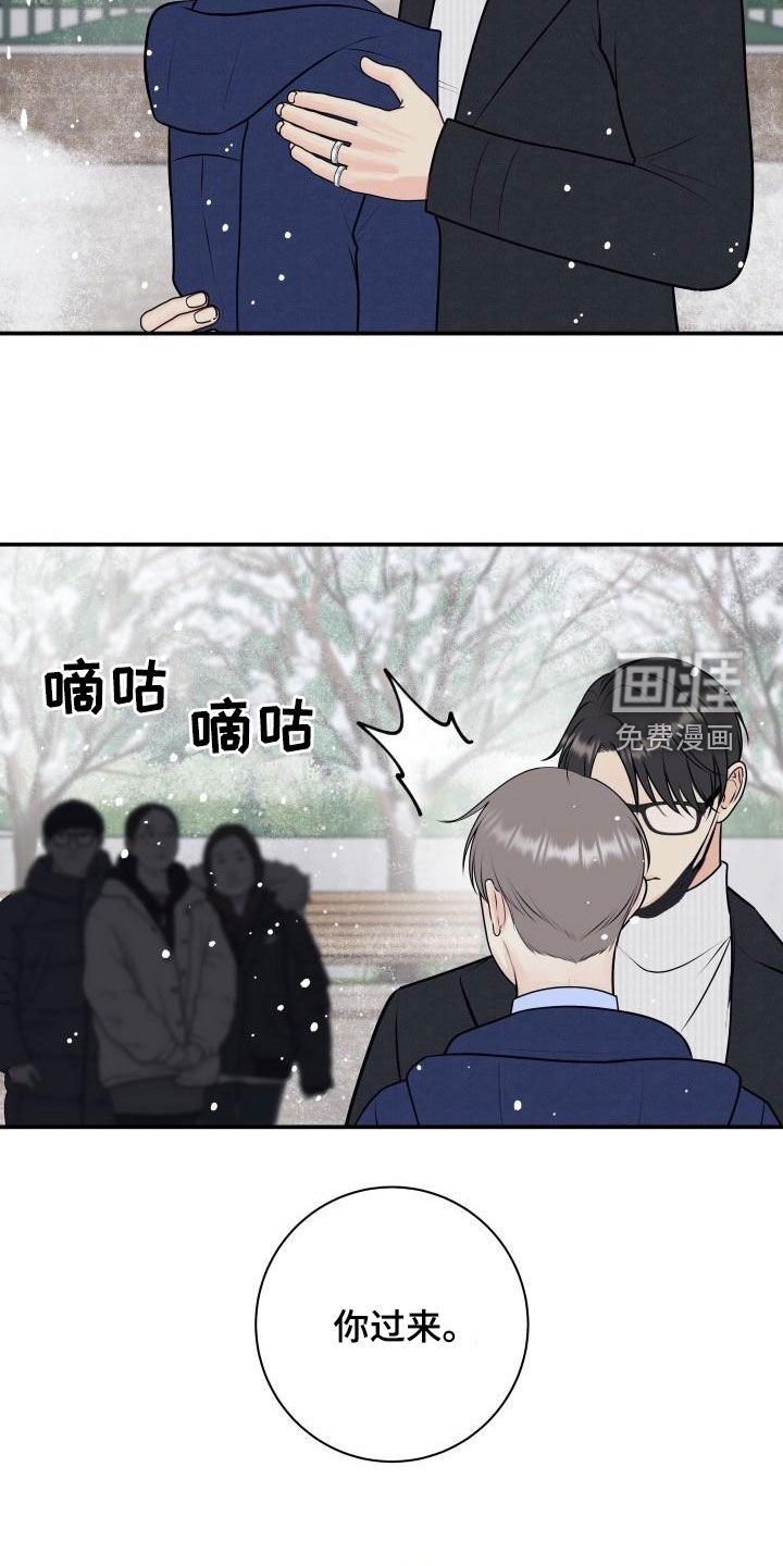 第88章：【第二季】不辞而别