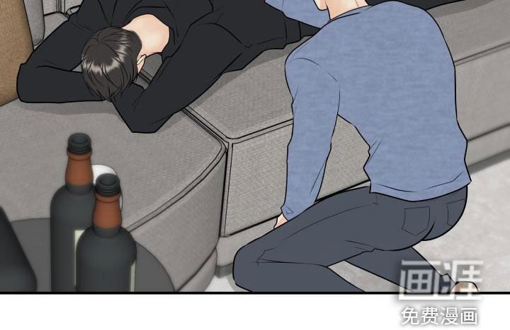 第90章：【第二季】不安感