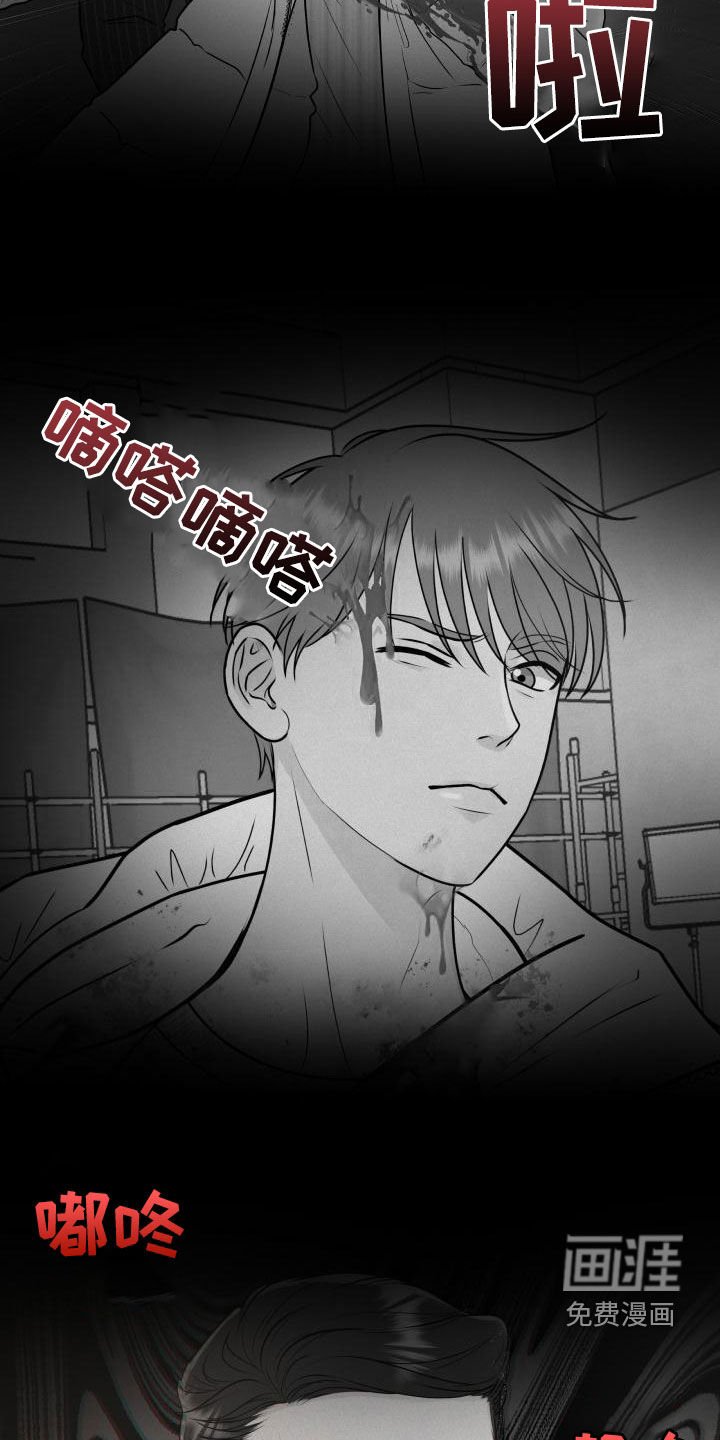 第90章：【第二季】不安感