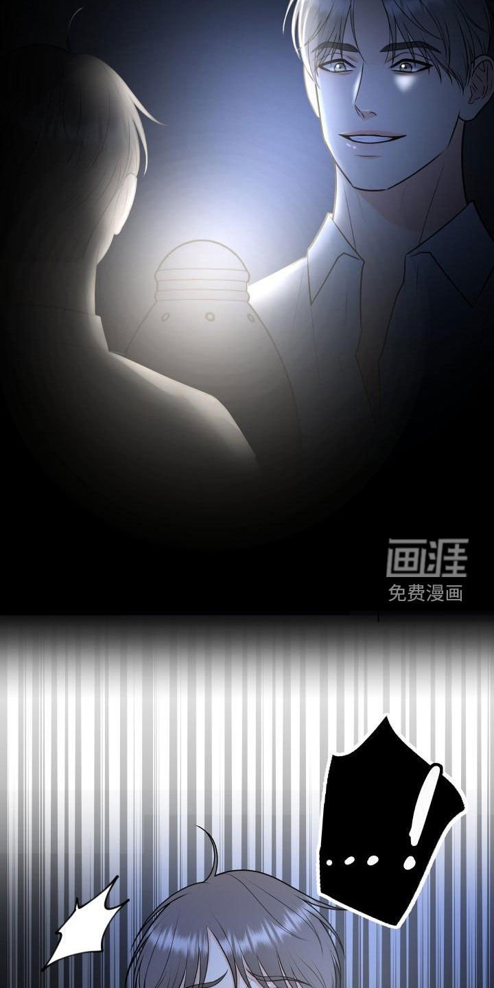 第91章：【第二季】恐惧