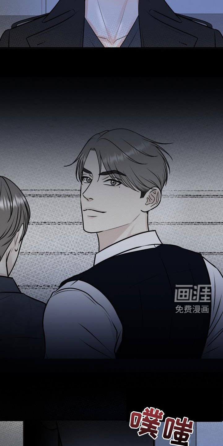 第94章：【第二季】被我杀了