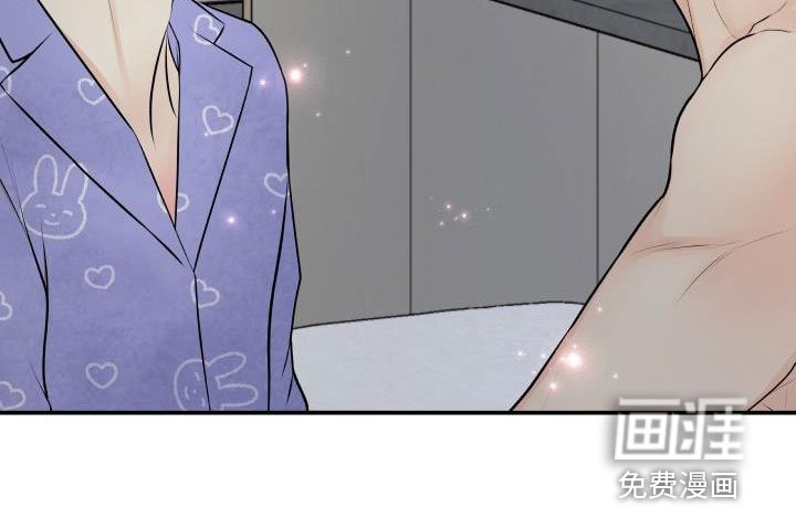 第99章：【第二季】不用控制