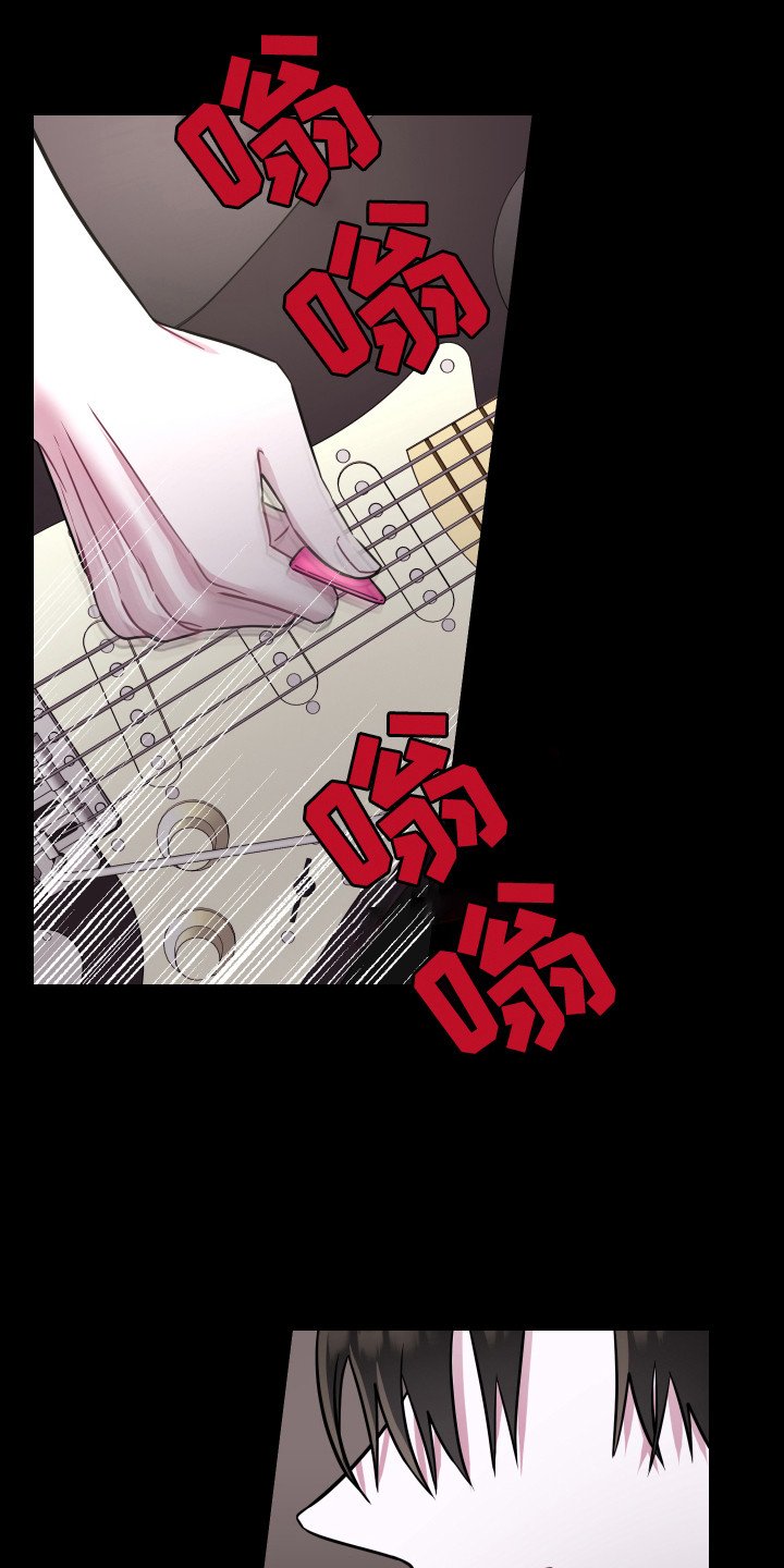 第1章：曼尼斯乐队