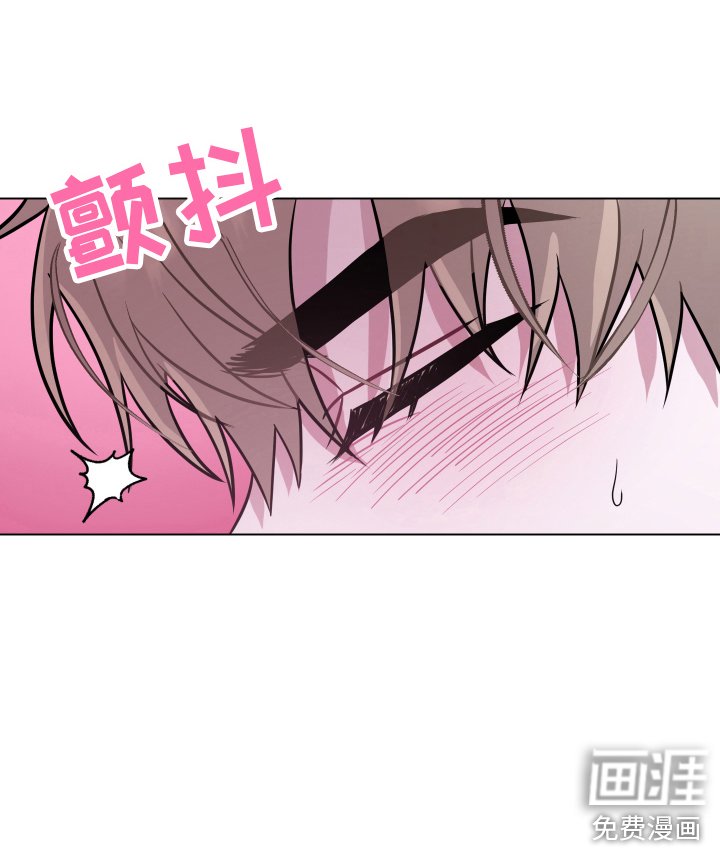 第10章：无法直视 