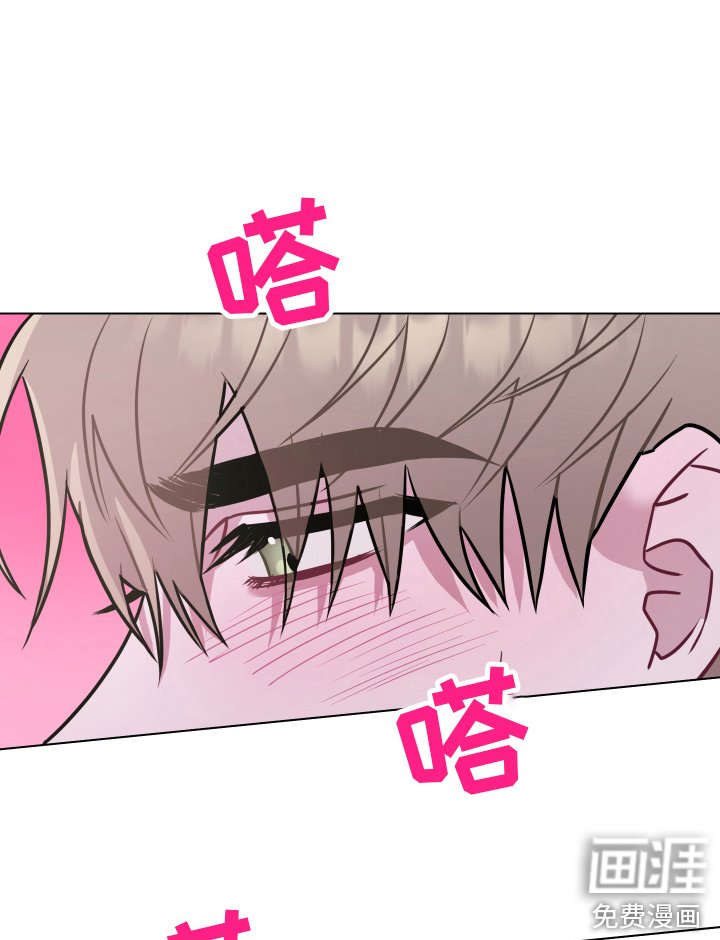 第10章：无法直视 