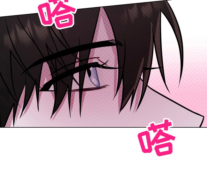 第10章：无法直视 