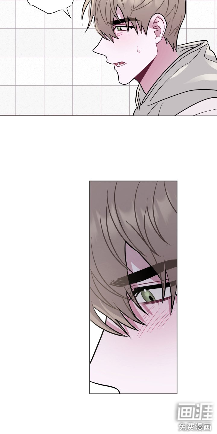 第10章：无法直视 