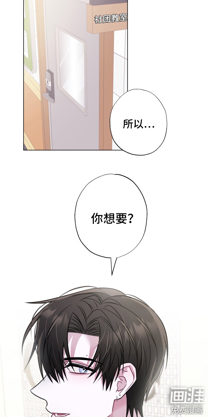 第11章： 付诸行动 