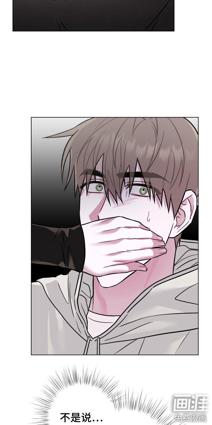 第11章： 付诸行动 