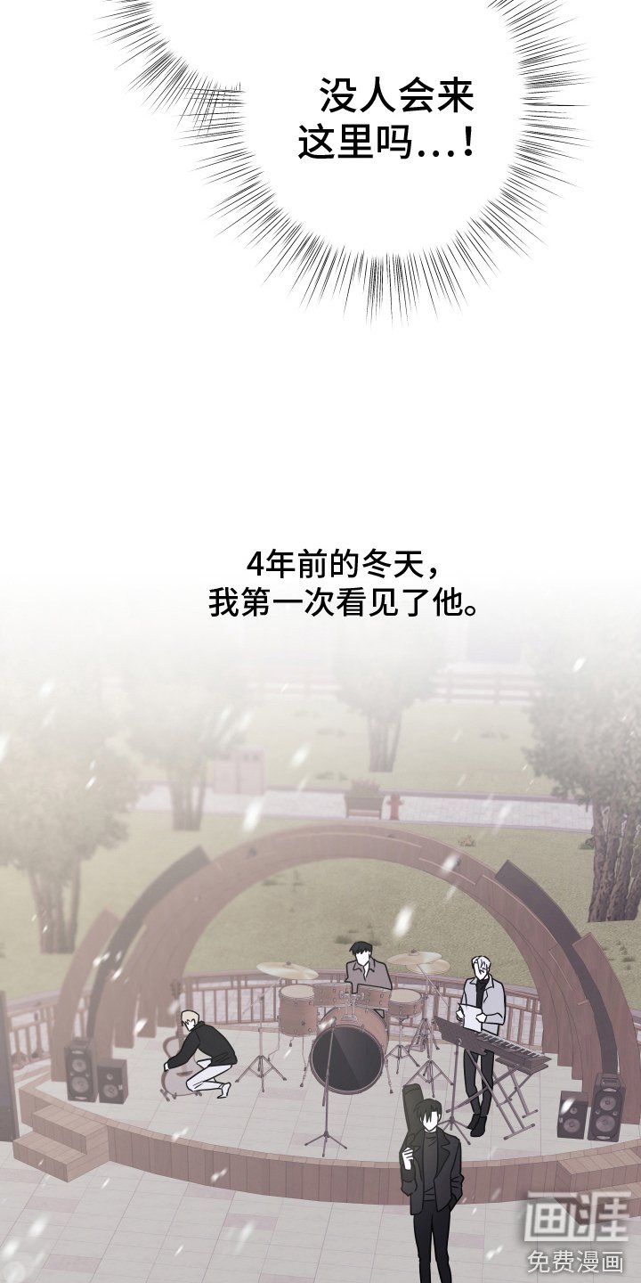 第11章： 付诸行动 