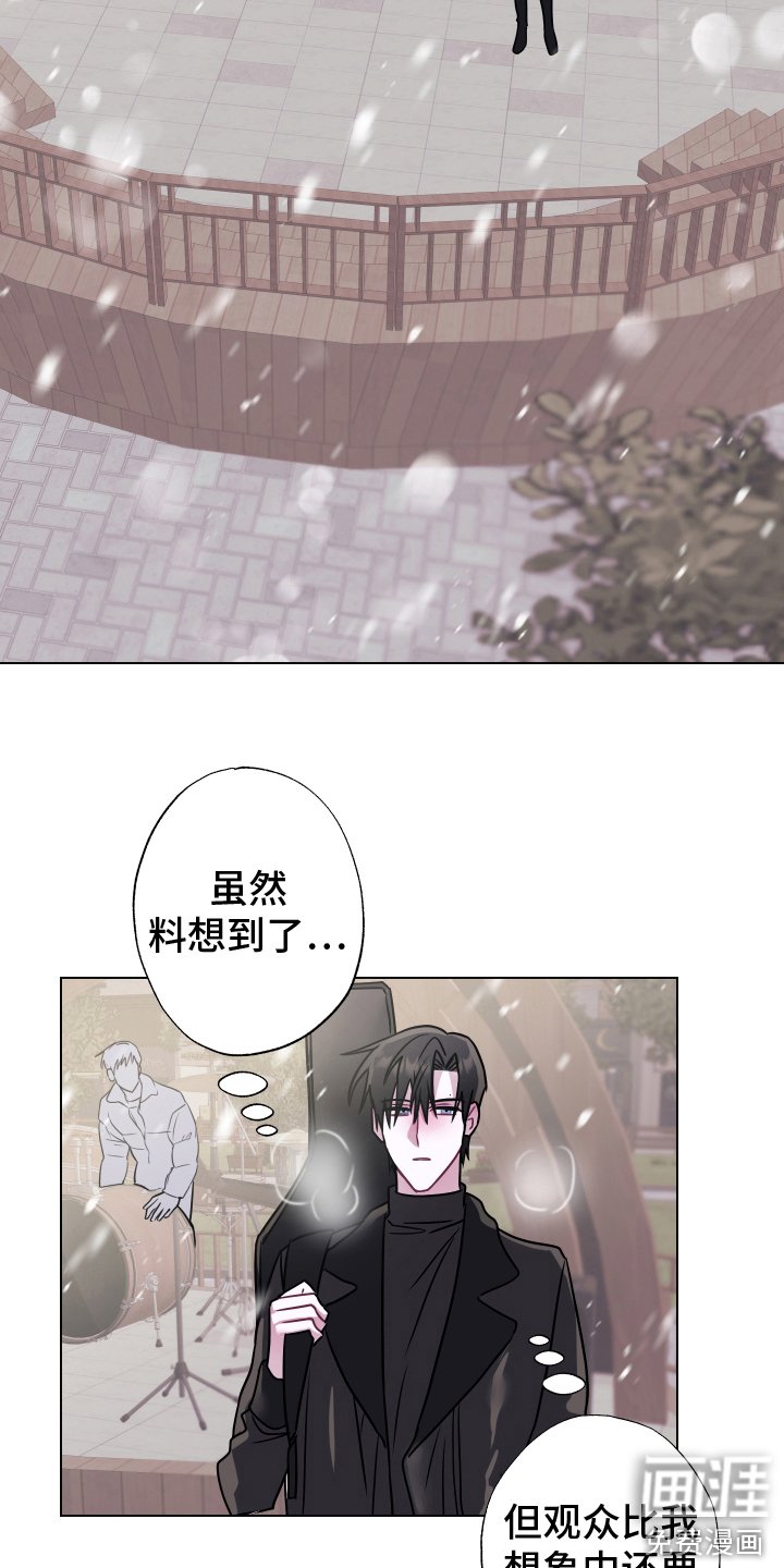 第11章： 付诸行动 