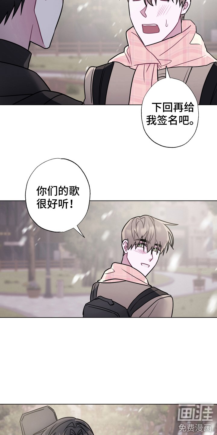 第11章： 付诸行动 