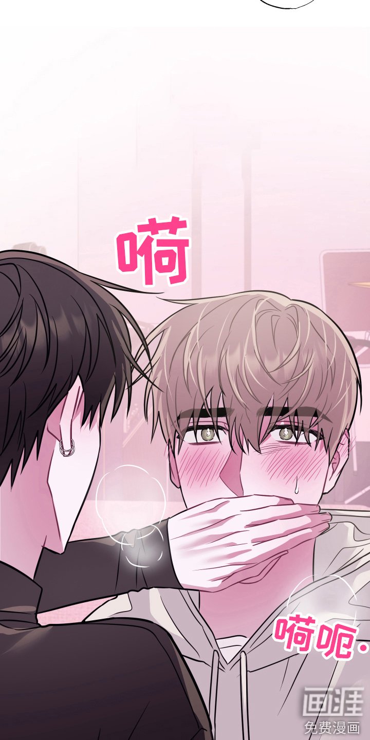 第12章：还挺可爱 
