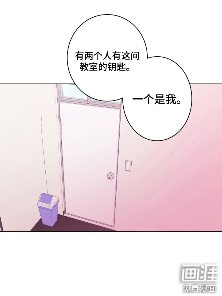 第12章：还挺可爱 