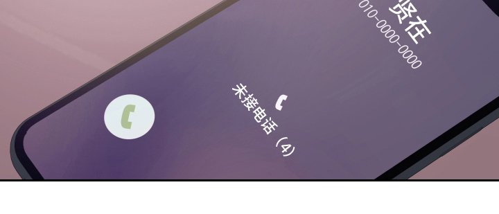 第12章：还挺可爱 