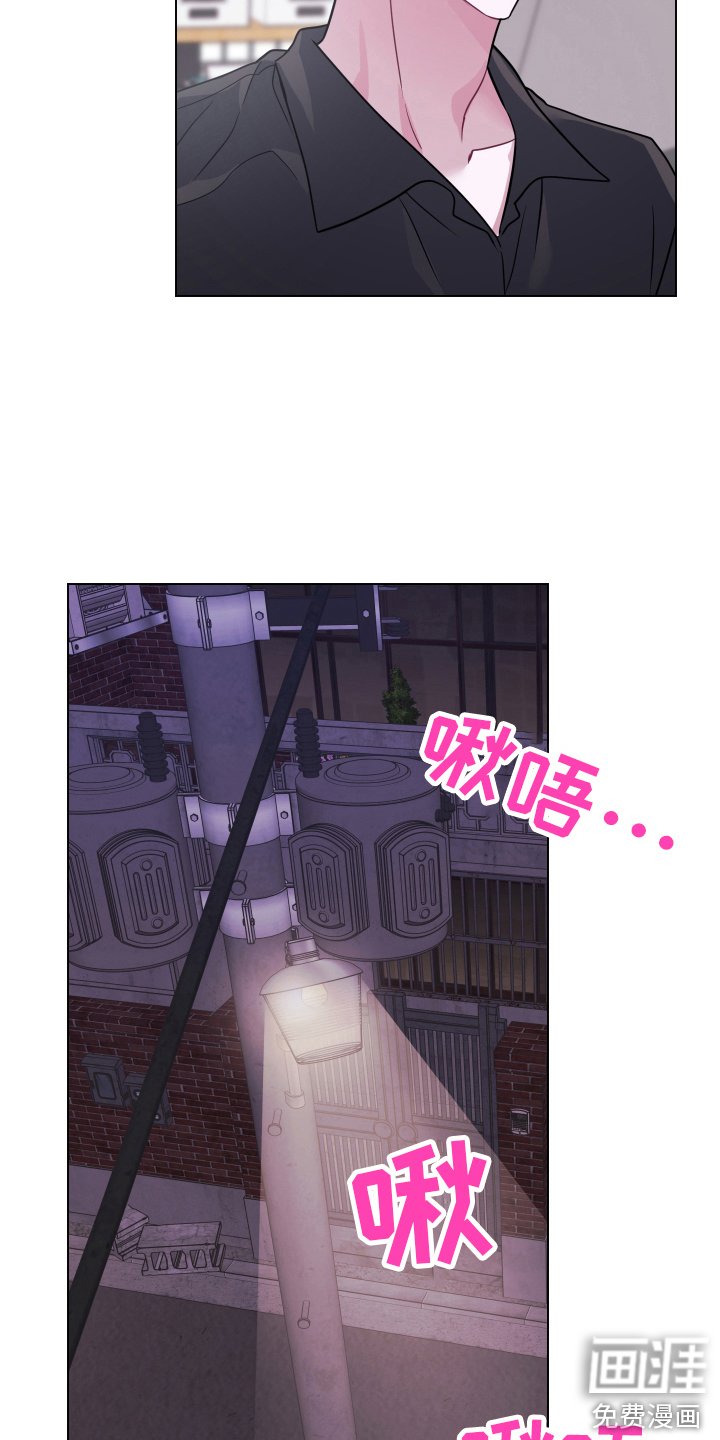 第15章：先走了 