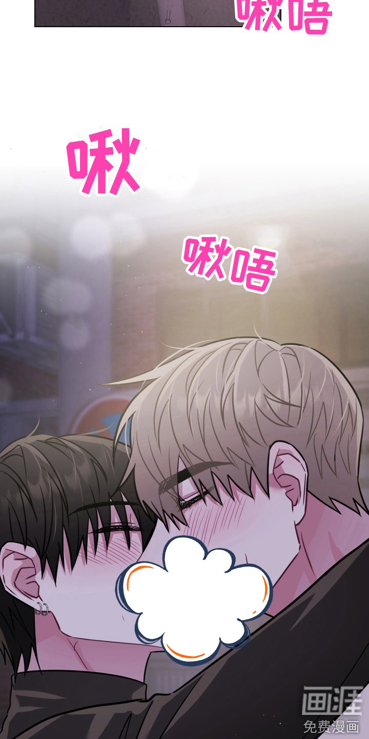 第15章：先走了 
