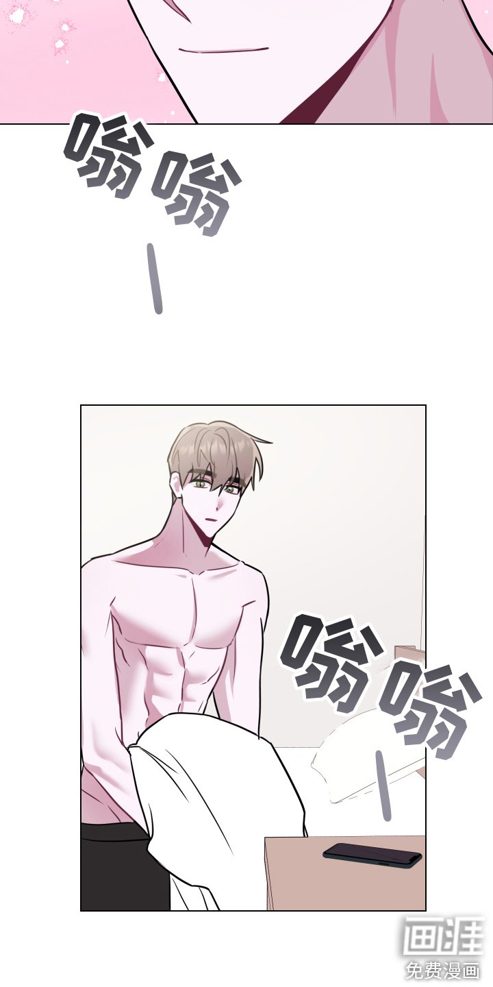 第16章：去你家 