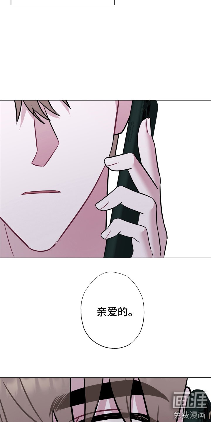 第16章：去你家 