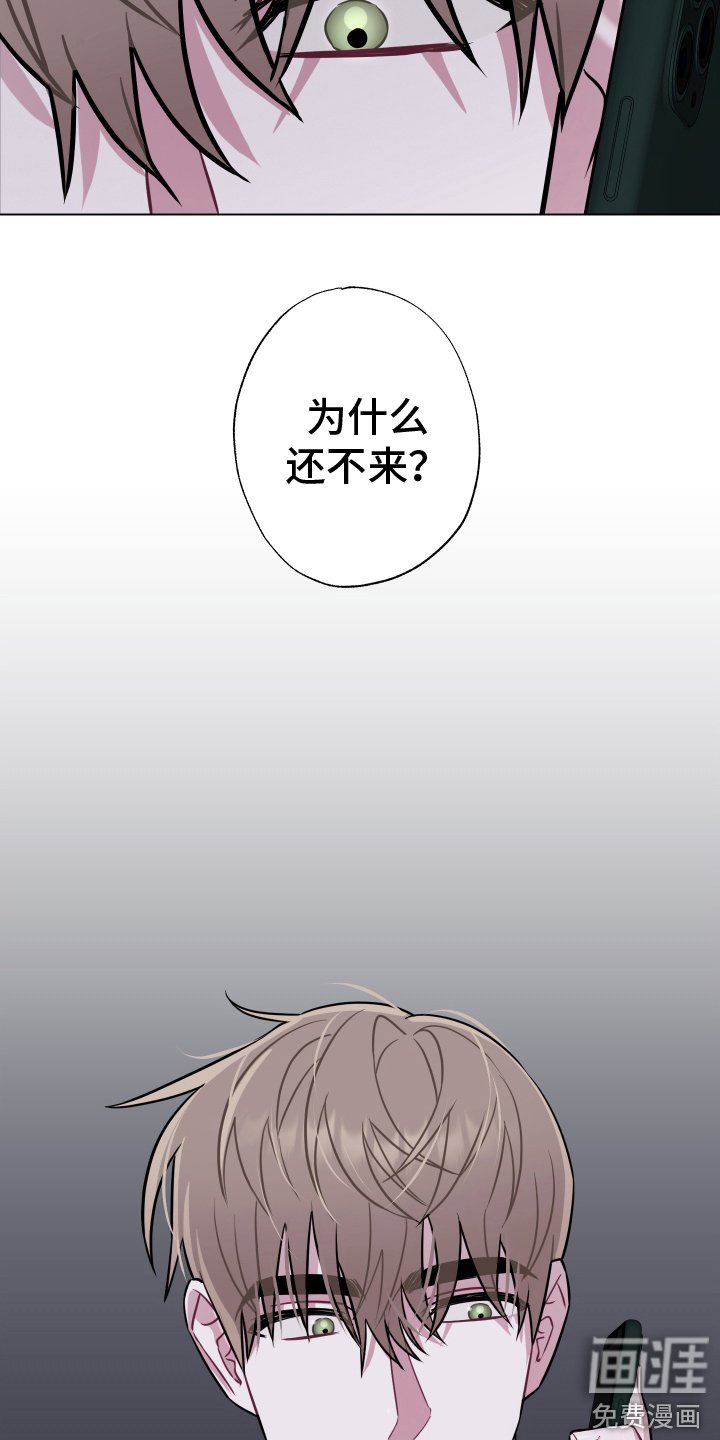 第16章：去你家 