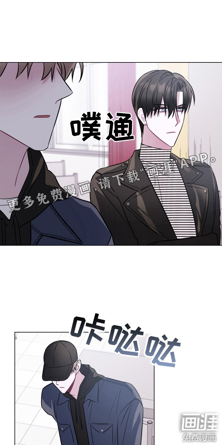 第18章：无视