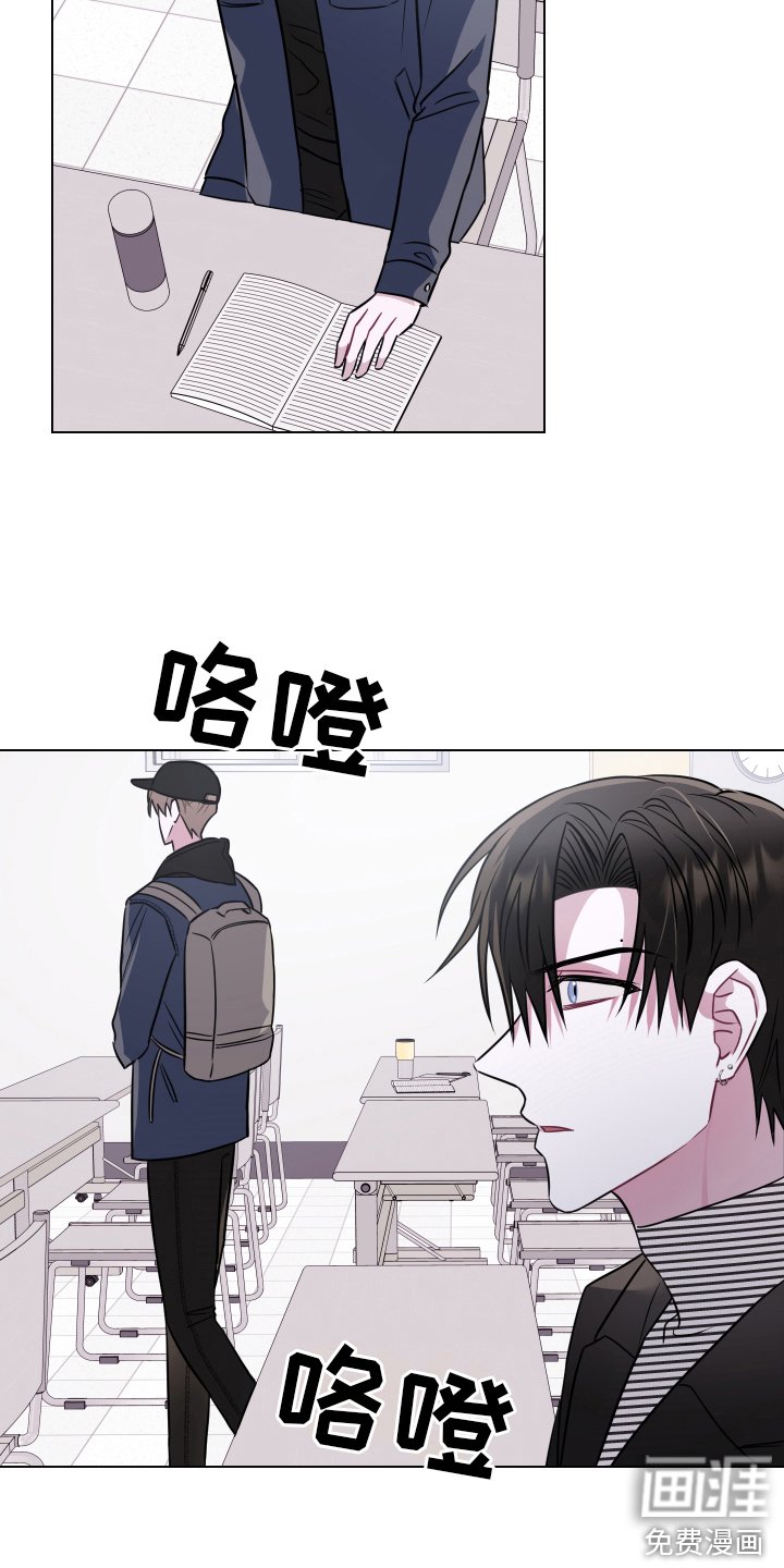 第18章：无视
