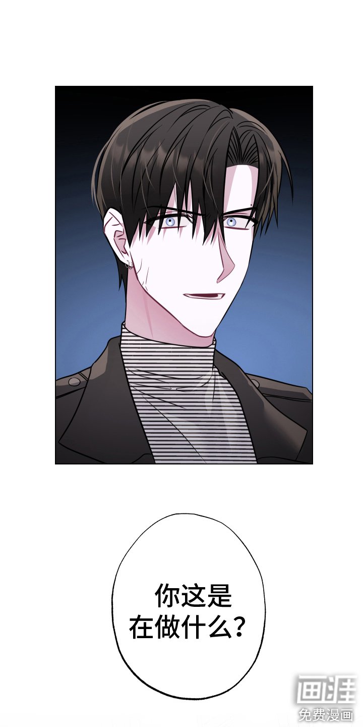 第18章：无视