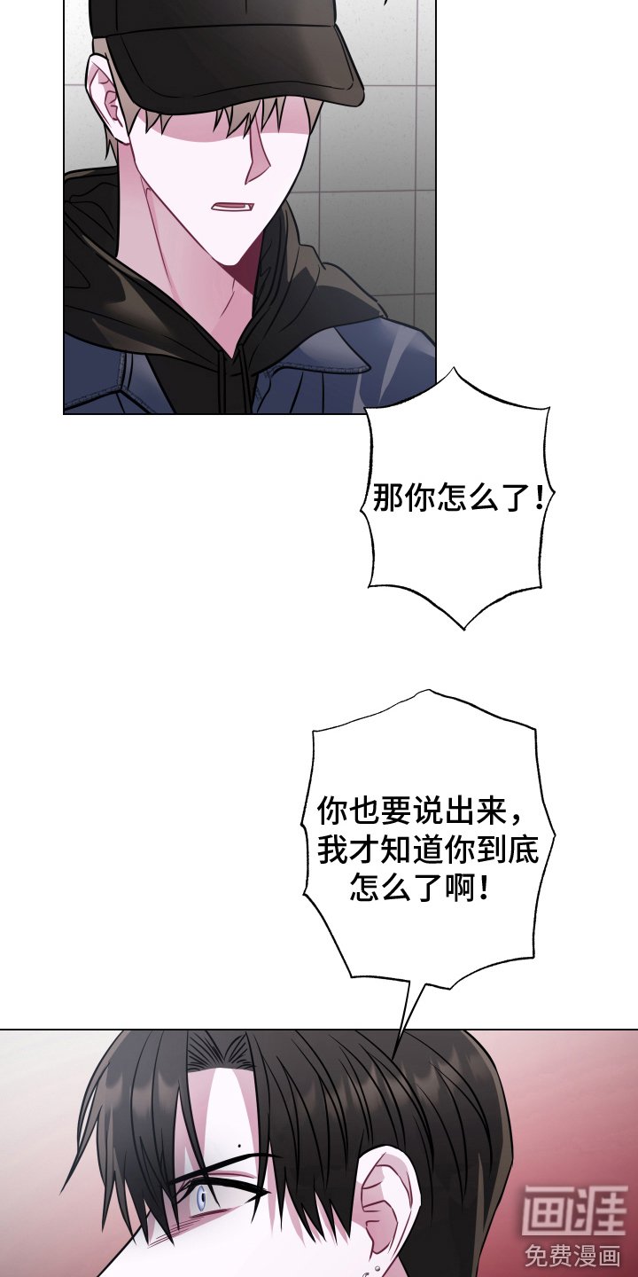 第18章：无视