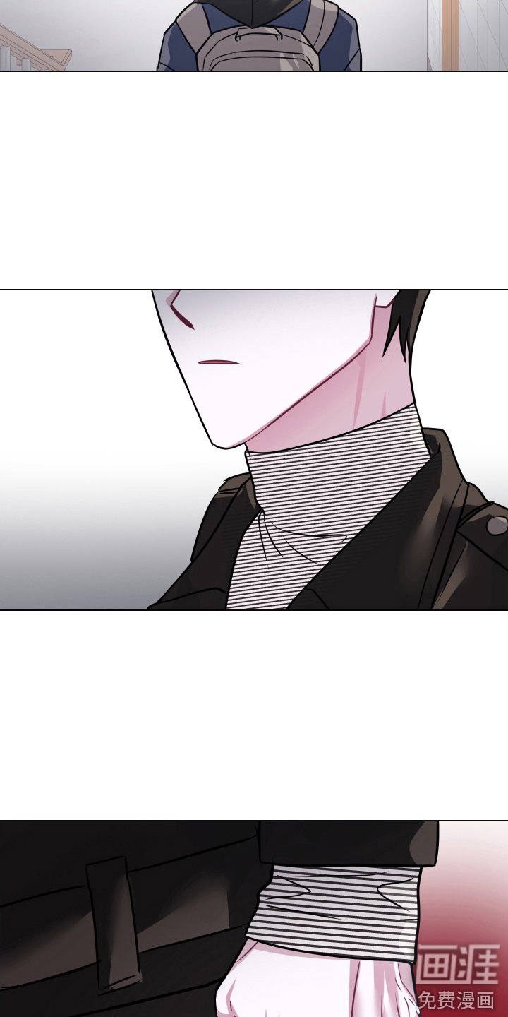 第18章：无视