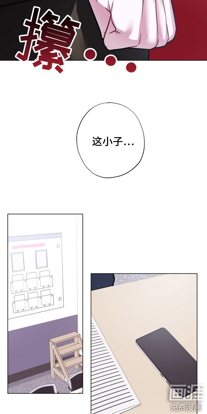 第18章：无视