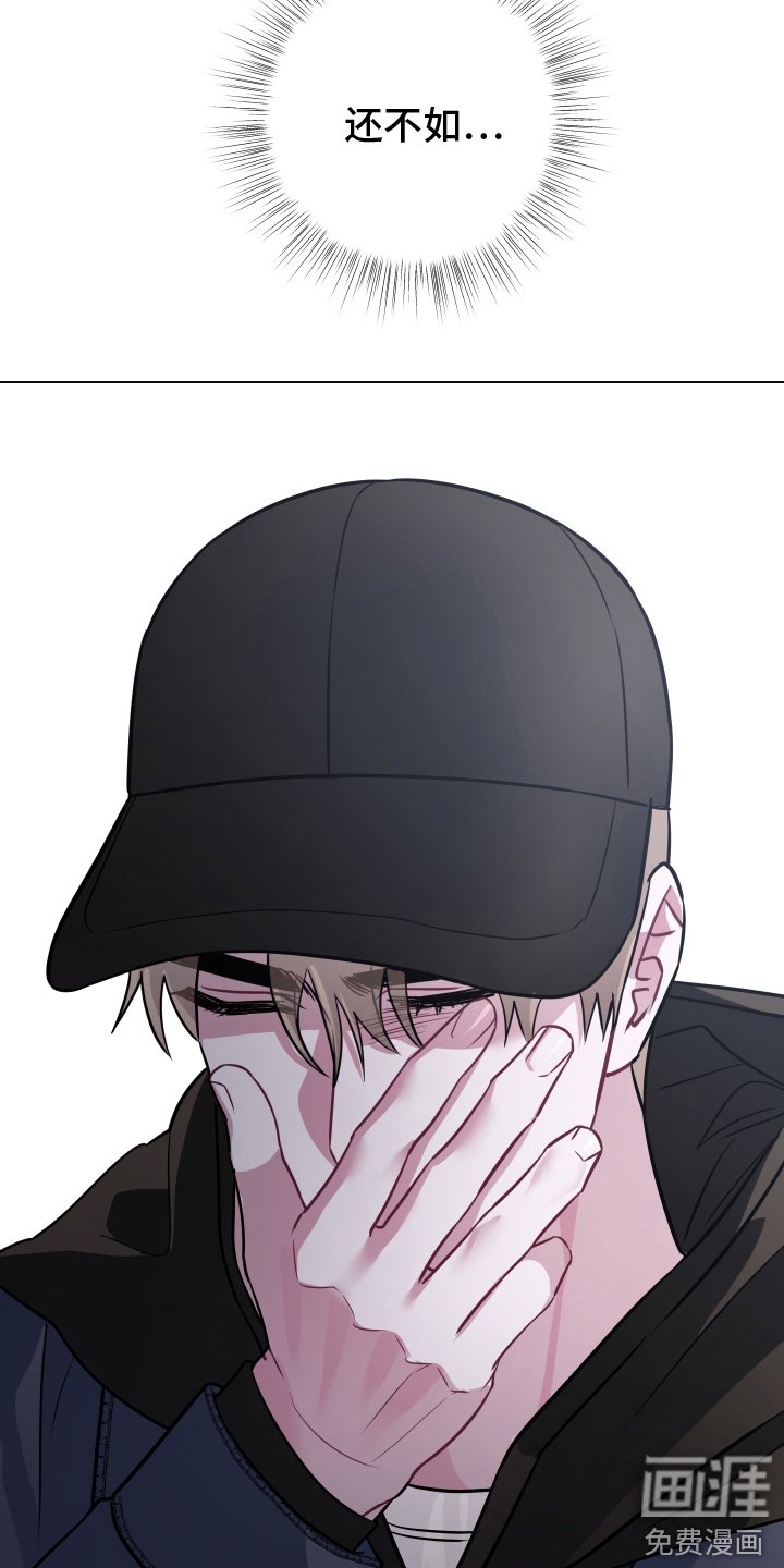 第18章：无视