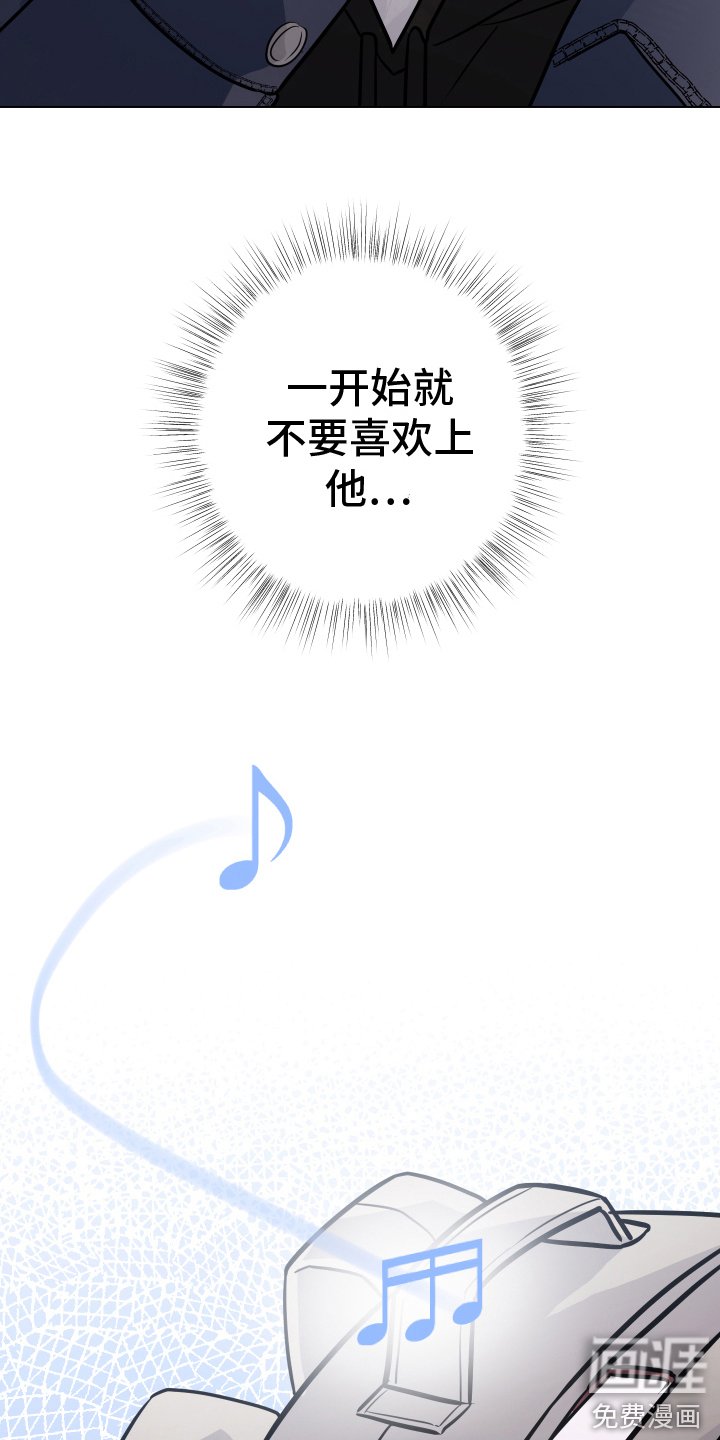 第18章：无视