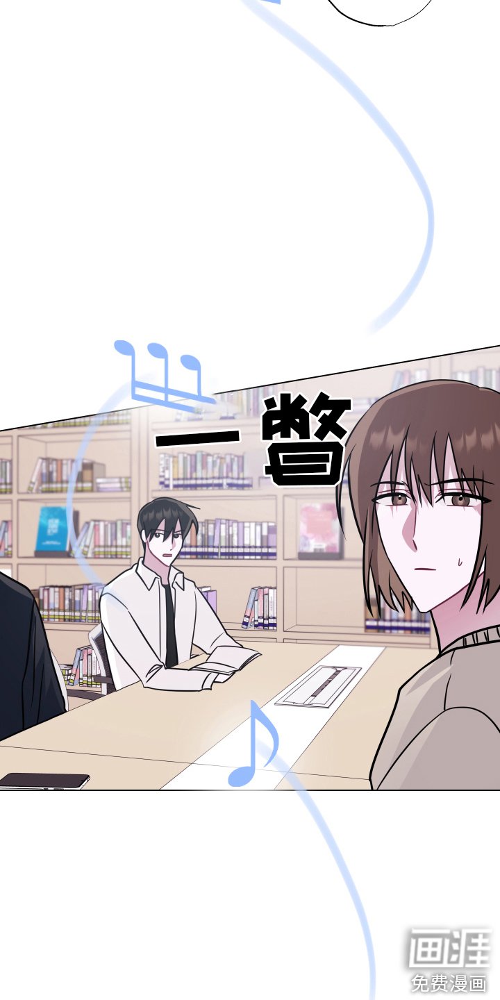 第18章：无视