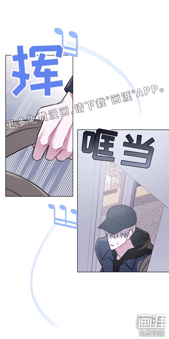 第19章：无话可说