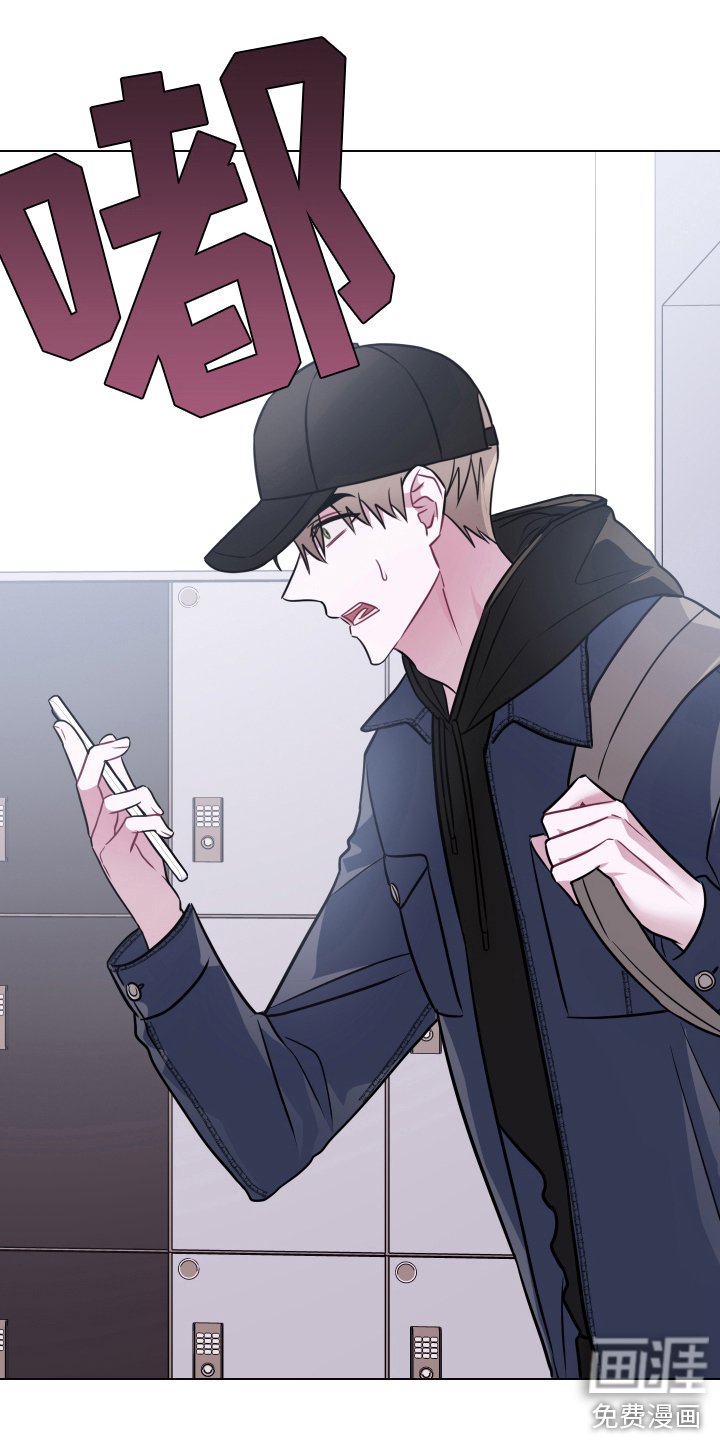 第19章：无话可说