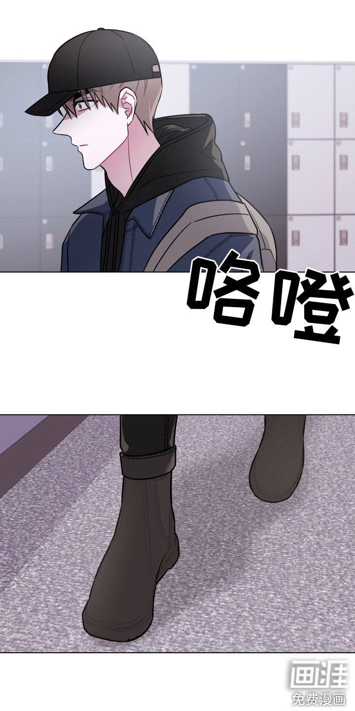 第19章：无话可说