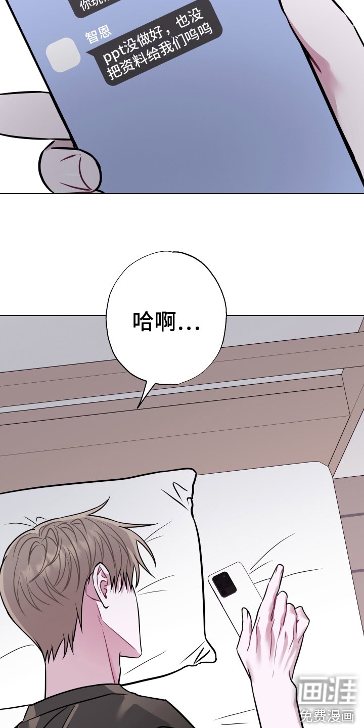 第20章： 新版本