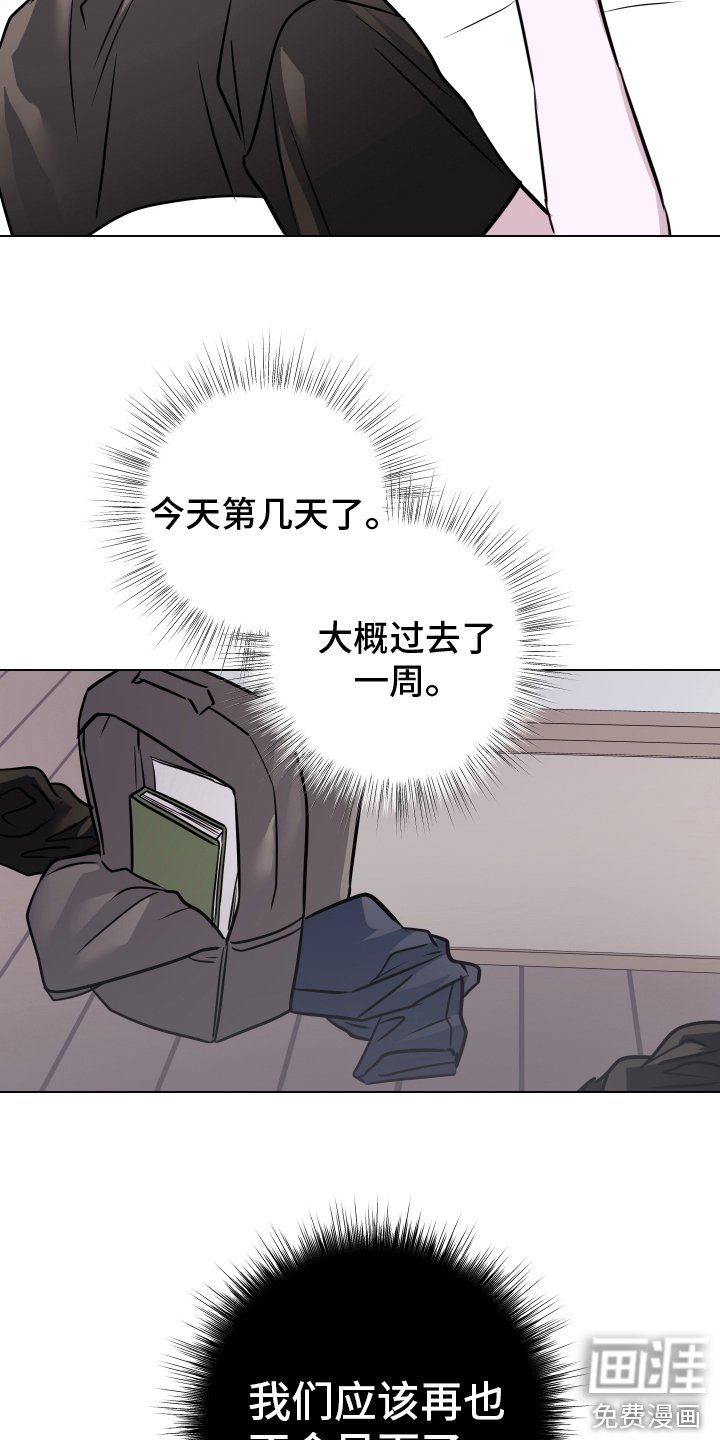 第20章： 新版本