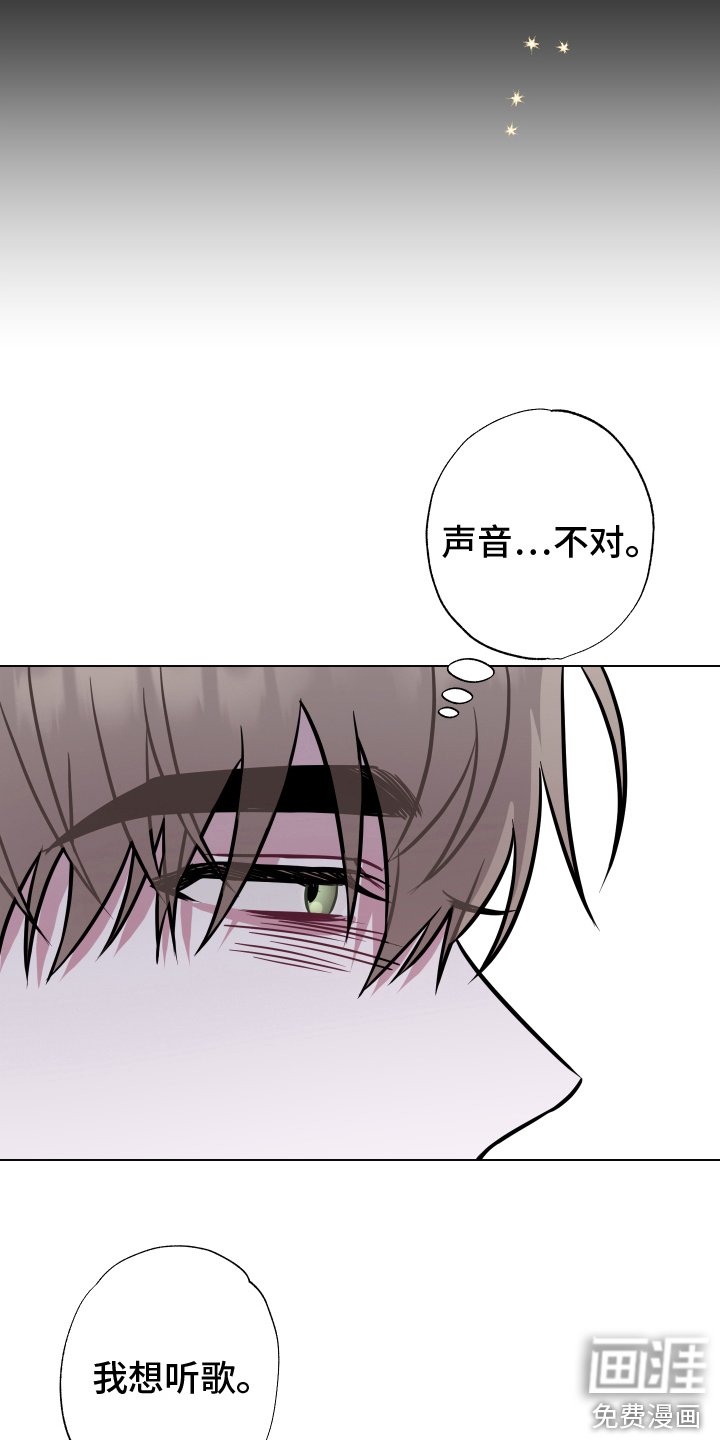 第20章： 新版本