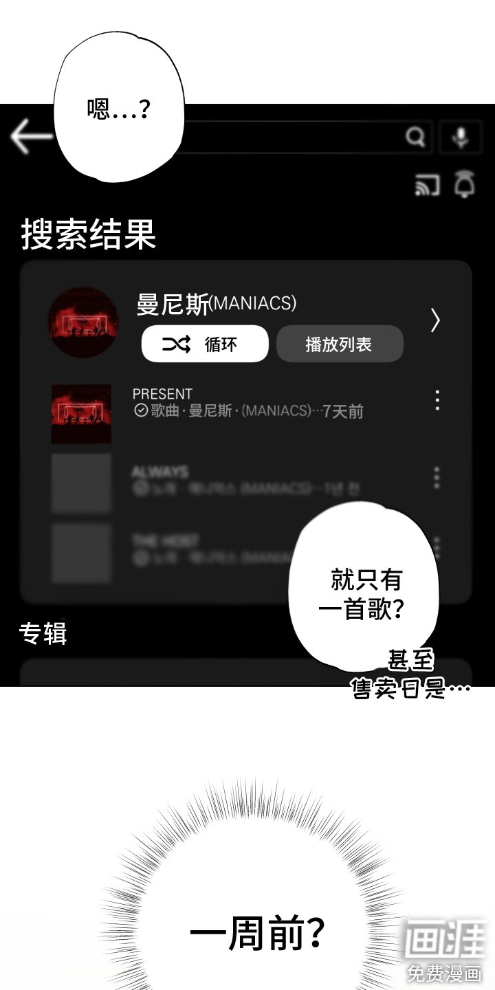 第20章： 新版本