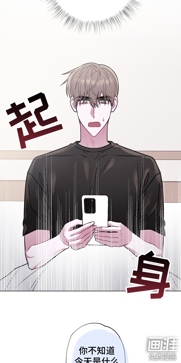 第20章： 新版本