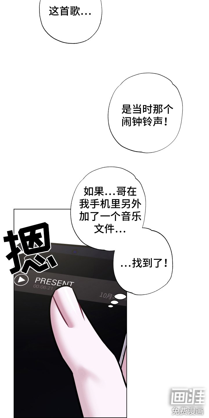第20章： 新版本